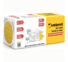 Утеплитель Ветонит (Изовер) Фасад 1000х600х50 мм