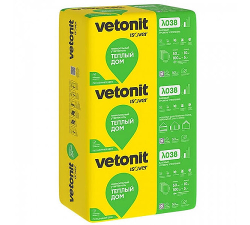 Плиты из стекловолокна 10 см Vetonit Isover Warm House Slab Теплый Дом 5,0 м2