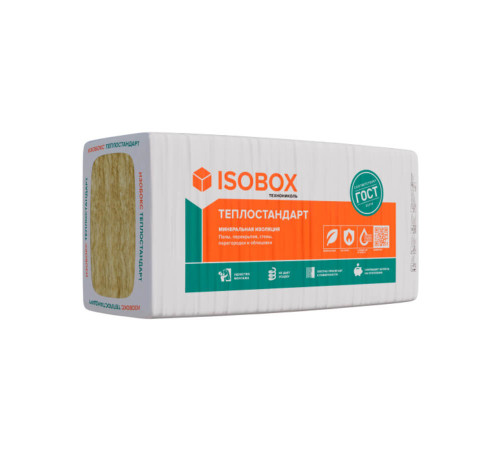 Утеплитель Изобокс 40 Р 50 мм (8,784 м²)