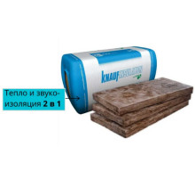 Минеральная вата Knauf Insulation TR 040 Aquastatik 1300х610х50 мм