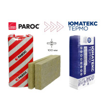 Утеплитель Юматекс Линио 15 (Paroc Linio) 100 мм