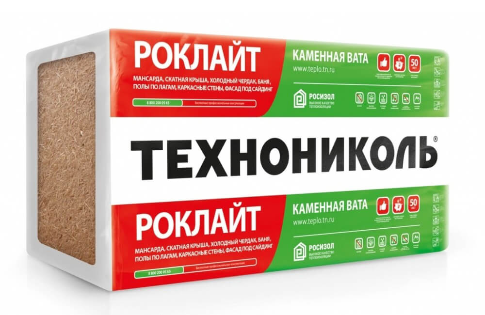 Технониколь каменная вата
